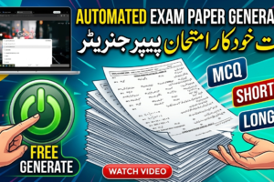 Free Automated Paper Generator: The Ultimate Guide to ExamMasterAI.com