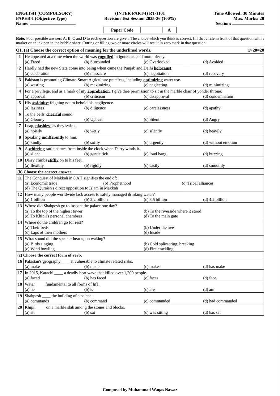 Inter Part-1 English Revision Test 2026